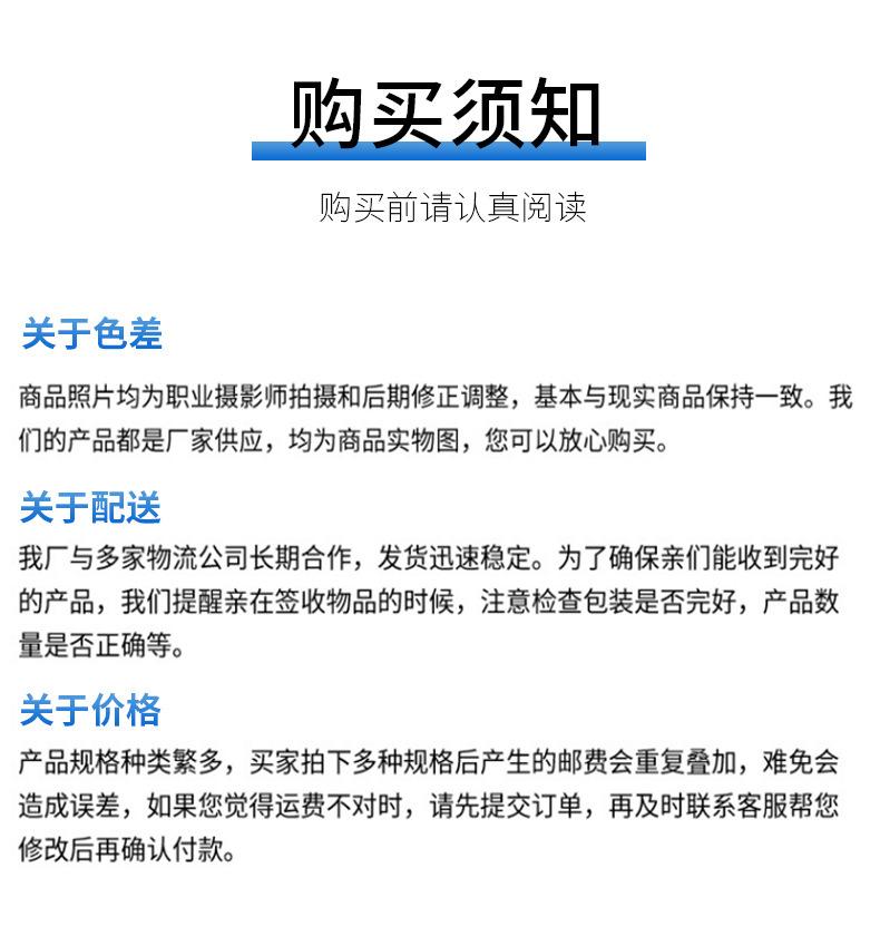 鼎旭救生新_13