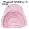 Lámpara creativa dos en uno para terapia de luz para uñas, lámpara para uñas de gel de esmalte de uñas, secado rápido, para uso doméstico, portátil, luz para uñas Amazon