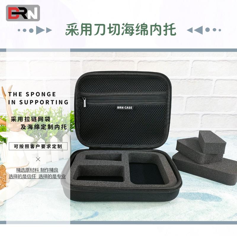 S934工具收纳盒_02.jpg