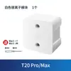 Adequado para Ecovacs T20 Pro Saco de Pó Líquido de Limpeza Varrer Max Mop Pano Escova de Rolos Acessórios Laterais