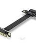 Cable de Extensión Pci-E3.0 Pciex1 Interfaz 1X Tarjeta de Red Tarjeta de Sonido Ranura Pequeña Cable Adaptador 1X Vertical 90 Grados