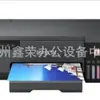 Impressora Fotográfica Tanque de Tinta Epson L805 Seis Cores Jato de Tinta Celular Sem Fio A4 Transferência Térmica Suprimento Contínuo Disco