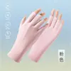 Guantes de Protección Solar para Mujer con Dedos Medios Descubiertos Guantes Finos Transpirables Antideslizantes para Mujer con Protección Ultravioleta para Conducir y Montar