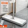 Novo Mop Plano Grande Mãos Livres Doméstico Esfregão Rotativo Cabeça de Mop Uso Duplo Preguiçoso Absorvente de Água Balde de Mop Espessado