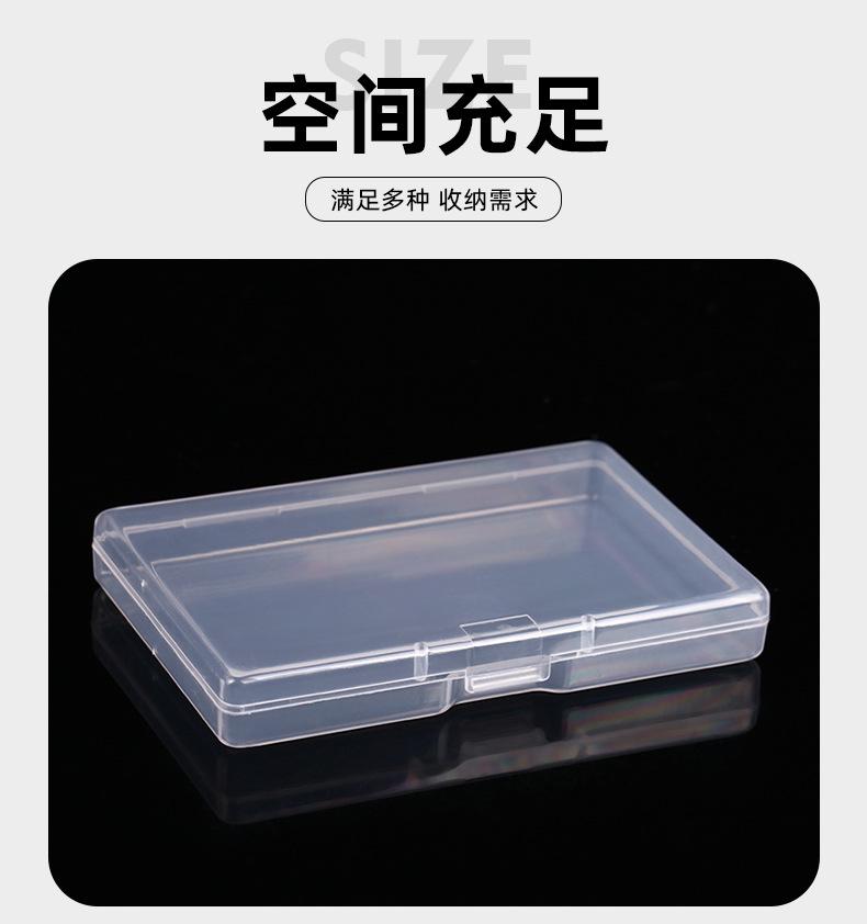 详情_07