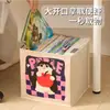 Nueva Caja de Almacenamiento de Dibujos Animados Lindos con Apertura Grande y Apilable Caja de Almacenamiento para Estudiantes de Dormitorio Caja de Almacenamiento para Libros Viejos de Dormitorio