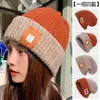 Nuevos Sombreros de Otoño e Invierno, Sombreros de Felpa de Invierno para Mujer, Versátiles de Punto Estilo Coreano Calientes para Otoño e Invierno, Sombreros de Lana de Doble Cara con Protección para los Oídos