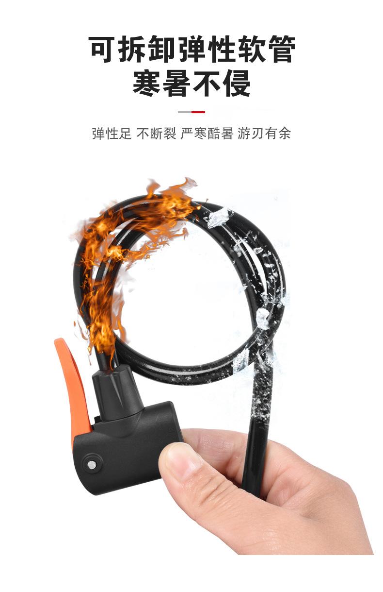详情页-4
