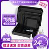 Caja de cartón corrugado duro especial para embalaje de joyas, abrigos y sombreros, venta al por mayor, para máquina voladora negra