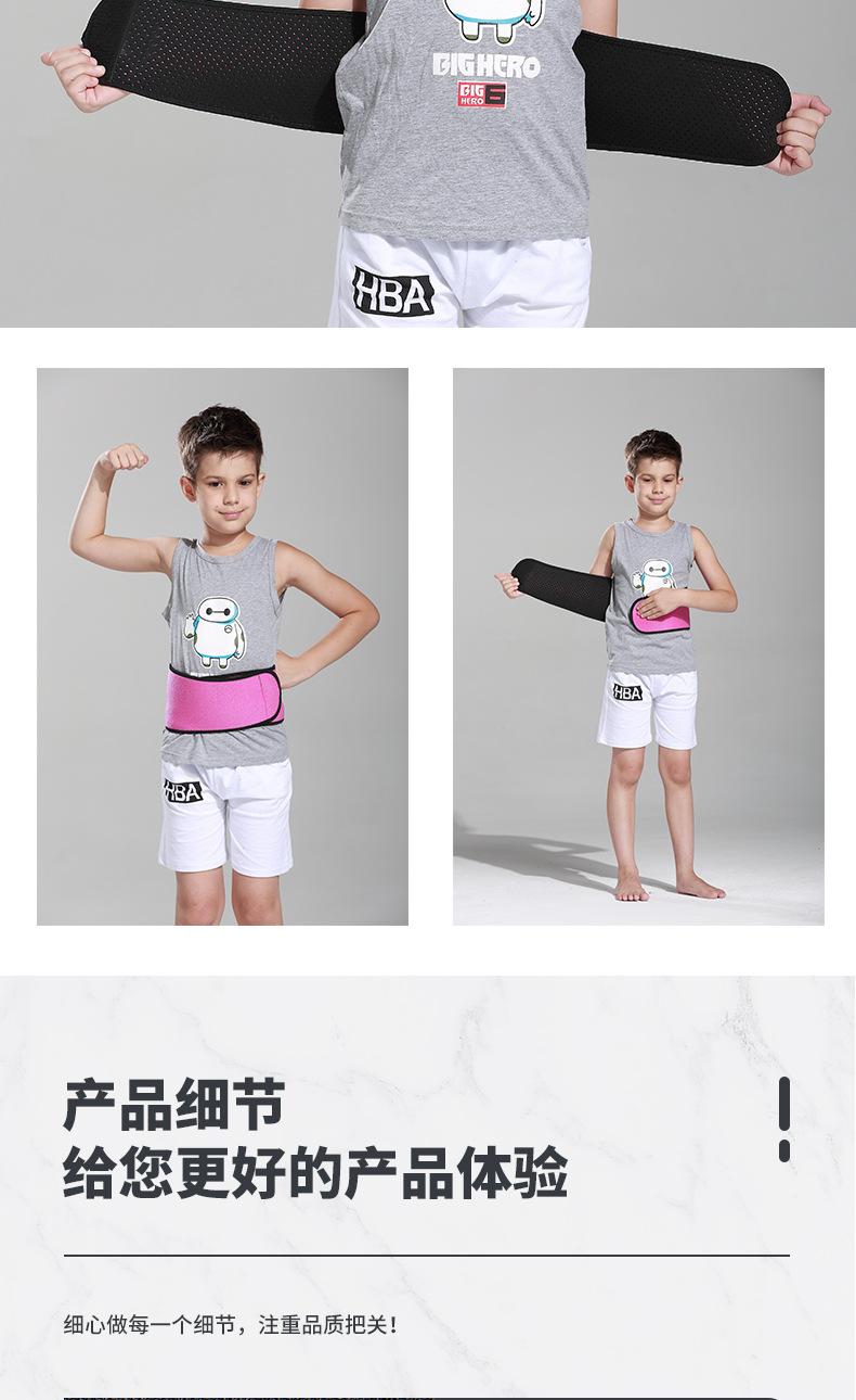 套5_12.jpg