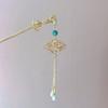 Guofeng Ruyi Tassel Hairpin Advanced Feeling Palace Passo Novo Estilo Chinês Green Leaf Flower Hairpin Vintage Hair Ornament Hairpin