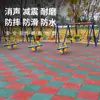 Tapete para pies multiusos empalmado al por mayor, tapete protector de suelo para parque infantil, actividades al aire libre en campus, tapete de goma resistente al desgaste