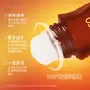 Gel Antibacteriano Formiga Negra Feito Sob Medida para Dor no Ombro, Pescoço, Cintura e Pernas, Óleo Essencial de Massagem Aquecedora com Bolas Rolantes, Processamento OEM