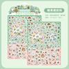 Tengyi Youpin 3D adesivo estéreo Coo placa pingente Coo Card adesivo decorativo dos desenhos animados animal DIY conta de mão colagem decorativa