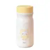 Taza Portátil para Niños y Niñas con Buen Aspecto, Taza de Agua de Acero Inoxidable de Gran Capacidad 2025 Linda Nueva Taza Térmica