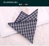 Pañuelo de Bolsillo para Hombre con Patrón de Algodón de Cáñamo Estilo Coreano Cuadrado de Bolsillo Distintivo Accesorios para Traje Otoño e Invierno Cuadrado Pequeño Cuadrado