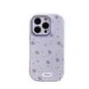 Funda Protectora Refrigerante Anticaídas Pequeña y Fresca Floral para Teléfono Móvil Apple Iphone17 Huawei Mate70 Pantalla Completa