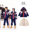 Uniforme Escolar Rush Clothes Conjunto de Tres Piezas con Forro Polar Otoño/Invierno Ropa de Primer Grado Ropa para Maestros Jardín de Infancia Estilo Universitario