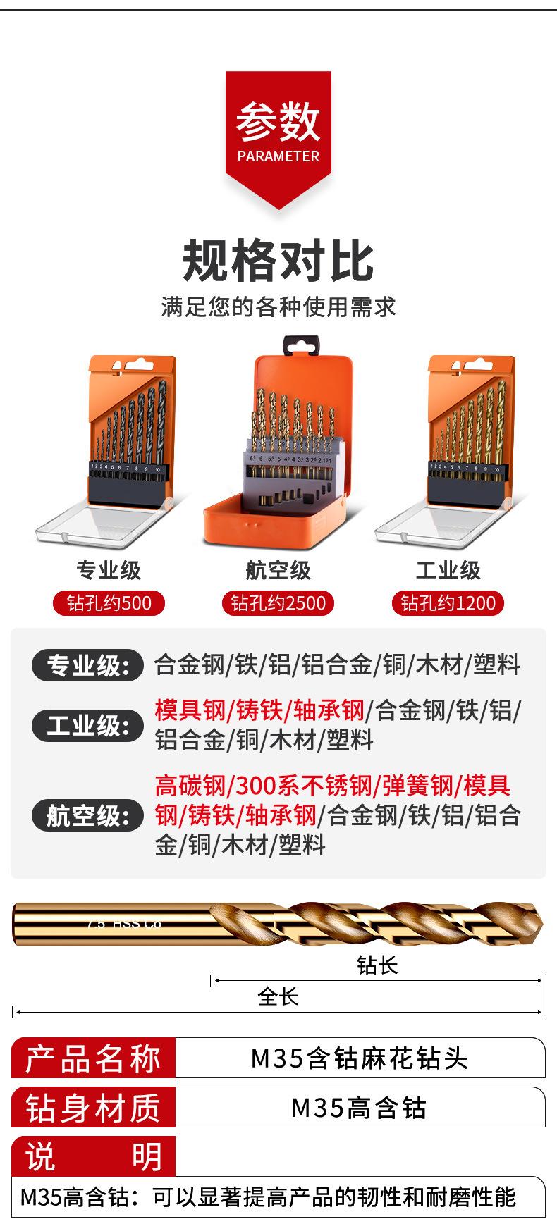 详情_07.jpg