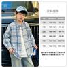 2025 Nova Roupa de Outono Tie-Dye Lavado Camisa Xadrez para Meninos Algodão Puro Panda Redondo Camisa Externa Casual Infantil