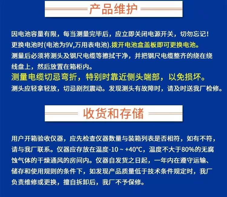 微信图片_202312221501393