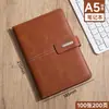Caja de Regalo para Set de Cuaderno A5 Regalo de Negocios Taza Térmica de Alta Gama para Uso en la Oficina Cuaderno de Alta Calidad con Impresión de Logo