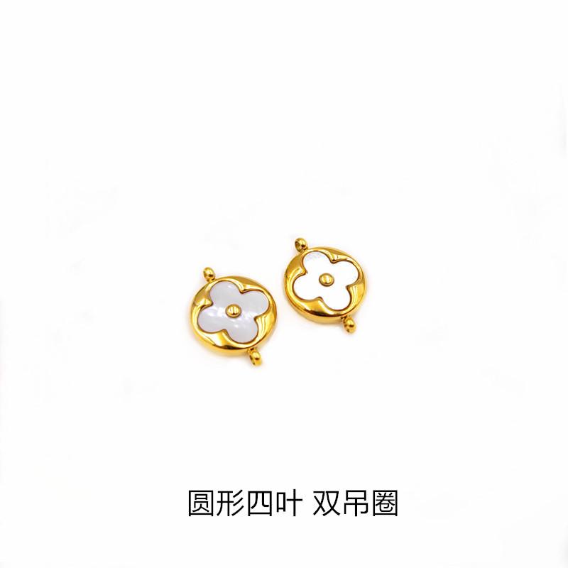 四叶草-12