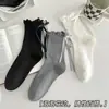 Calcetines de encaje con lazo estilo japonés de otoño para mujer, Calcetines holgados con volantes estilo ballet, Zapatos pequeños de cuero estilo uniforme JK con calcetines