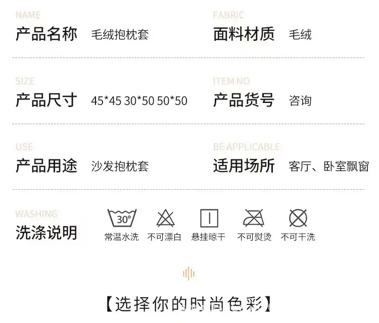 菱形详情页_03