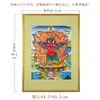 Buda Yuan Hui Pássaro Dourado de Asas Dapeng Pintura à Mão Nepal Pássaro Alado Maravilhoso Thangka Corredor Sala de Estar Estudo Pintura Decorativa Pintura de Pendurar