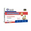 Parche Gastrointestinal Okadaishiro Farmacéutico de Poria y Codonopsis para Uso Externo, Parche Acupuntural para el Cuidado de la Salud, Parche para el Ombligo, Disponible para Venta al por Mayor y Dropshipping