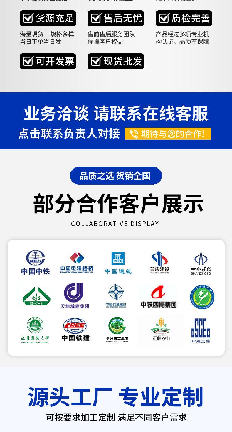 详情滴箭_02.jpg
