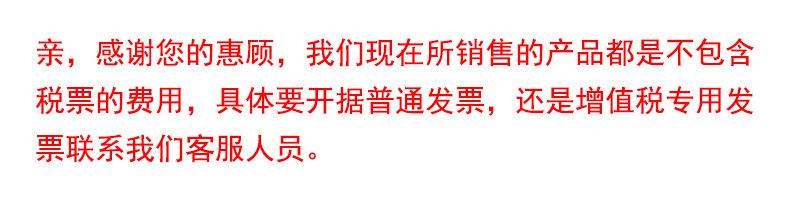 详情图片_01