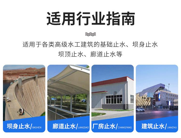 6适用行业.jpg