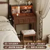 Penteadeira Vintage Estilo Francês 2026 Novo Modelo para Apartamentos Pequenos, Quarto Principal 60cm Mini Piano Mesa de Maquiagem em Madeira Maciça