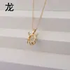 Pingente de Ouro Real Banhado a Cobre, Doze Signos do Zodíaco Inteligentes, Colar para Mulheres, Rato, Boi, Tigre, Coelho, Dragão, Serpente, Cavalo, Ovelha, Macaco, Galo, Cachorro e Porco Acessórios