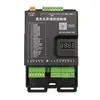 Controlador de Motor Brushless CC 24V Máquina de Barreira de Elevação Controle Controlador de Portão de Canal CC 430 Controle Remoto