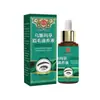 Sérum Nutritivo para Cejas con Hierba Usma - Cejas Naturales, Espesas, Salvajes - En Stock del Fabricante, Entrega Rápida, OEM Disponible