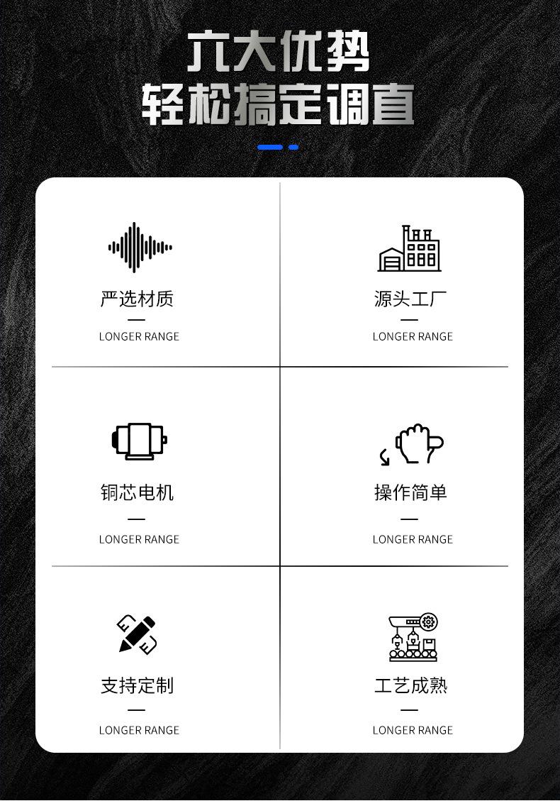 钢筋调直机