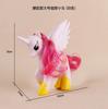 Celebridad de Internet Pony Colorido Juego de 12 Piezas Postre Horneado Decoración de Pastel Snack Pony Poli Adornos Micro Paisaje Transfronterizo