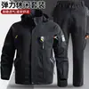 Nuevo Conjunto de Ropa de Trabajo Cortavientos para Hombre de Primavera y Otoño, Duradero y Resistente al Desgarro, Chaqueta Táctica de Múltiples Bolsillos, Ropa de Trabajo para Ciclismo al Aire Libre