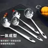 Cuchara para Sopa, Cuchara Coladora, Cuchara para Fondue de Acero Inoxidable con Mango Largo, Cuchara para Servir Sopa y Condimentos, Utensilio de Cocina, Cuchara para Servir, Especial para Restaurantes de Fondue
