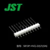 Qianjin suministro SB10P-HVQ-22(LF)(SN) conector de asiento de aguja conector JST