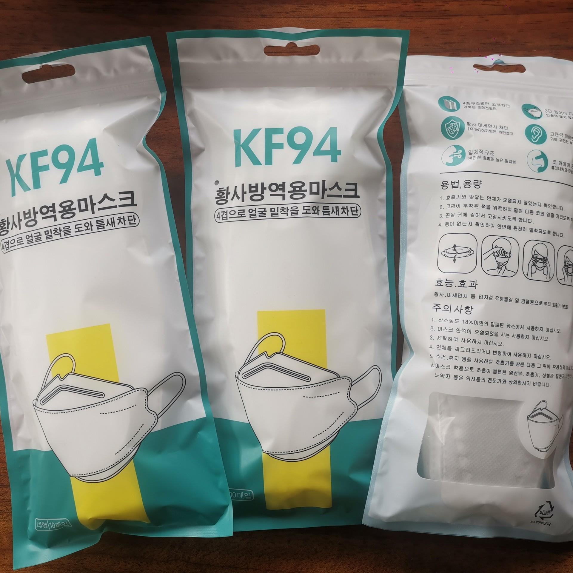 微信图片_20220421084556