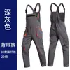 Overoles de Trabajo Transfronterizos con Múltiples Bolsillos, Ropa Protectora para Sitios de Reparación Automotriz, Ropa de Trabajo Resistente al Desgaste de Comercio Exterior, Uniformes de Taller