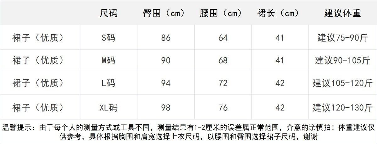 1_c6a5353f-1544-47cd-a03b-e54d