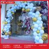 Arco de Globos para Apertura de Tienda Trébol de Cuatro Hojas de Papel de Aluminio Decoración Festiva Celebración Navideña Cesta de Flores Celebración de Tienda
