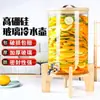 Botella de Vino de Vidrio Resistente a Altas Temperaturas con Grifo Barril de Bebidas Comercial de Autoservicio Lata de Jugo de Frutas Frías Contenedor de Barril de Cerveza Cola