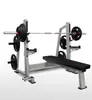 Rack para Press de Banca con Barra Olímpica con Palanca Protectora, Banco Multifuncional para Levantamiento de Pesas, Set de Sentadillas con Barra Olímpica, Equipo de Fitness para el Hogar y Comercial