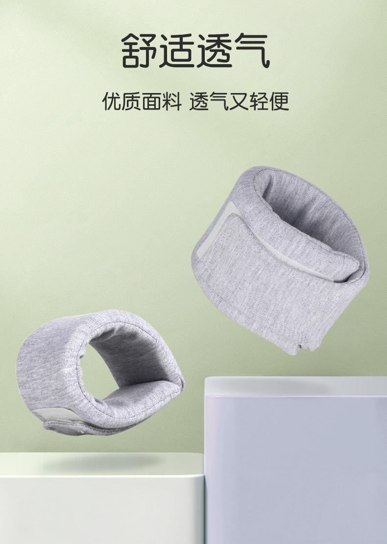 护颈脖圈_02.jpg